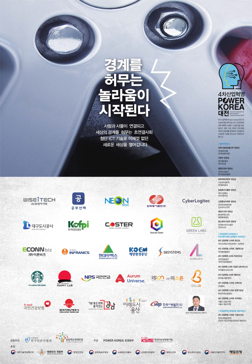 8f2b70f40b3228cc06dcc535cc989803_1566530886_76.png